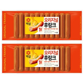 CJ 백설 오리지널 후랑크, 2개, 460g