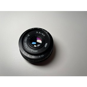 인더스타 50250mm f3.5 보케 초상 렌즈 m42 마운트 빈티지 SLR USA Ship, 1개