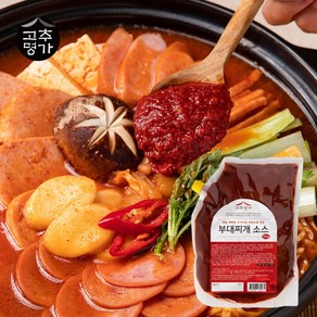 고추명가 부대찌개 소스 2kg 맛있는 양념장 식당용 업소용 대용량 육수 부대볶음 한식소스 가정용