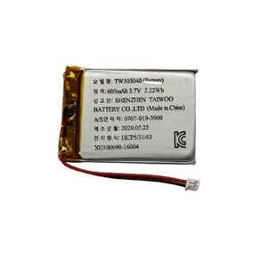 리튬폴리머배터리3.7V 600mAh, 1개, 1개입