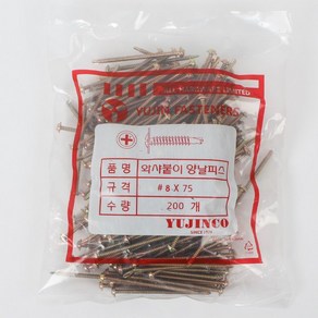 YUJINCO 직결피스와샤머리75mm(200개)1봉, 1개