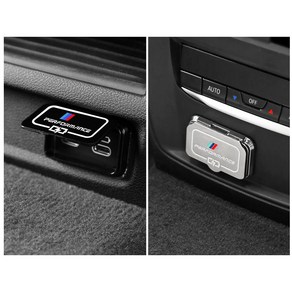 발통마켓 BMW G시리즈 USB 포트 커버 보호커버 G바디