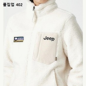 지프 Jeep 남여 플리스집업 후드집업 양털집업 플리스 199402403SG