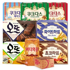 실속 사무실 과자 8종구성 오뜨치즈144g+오뜨 쇼콜라 150g+쿠크다스 128g 화이트+쿠크다스 128g 커피+쵸코하임 142g+화이트하임 142g+쿠크다스케이크77g