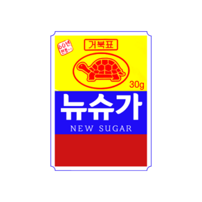 천우 거북표 뉴슈가, 30g, 1개