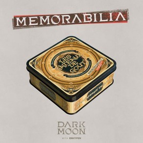 [CD] 엔하이픈 (ENHYPEN) - DARK MOON SPECIAL ALBUM＜MEMORABILIA＞[Moon ve.] : 아웃박스 + 키체인 + ID...