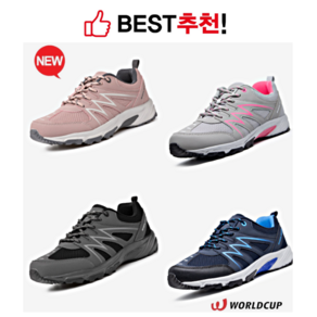 BEST [발 볼편한] NEW 남여공용 발편한 운동화 푹신한 남자 여자 런닝화 헬스화 트레킹화 전문화 조깅화 남여 커플화 편하게 신으세요 윈윈