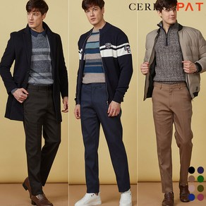 CERINI by PAT [CERINI PAT] 남성 이중직 TC 기모 본딩 팬츠 1종 (8 colo)