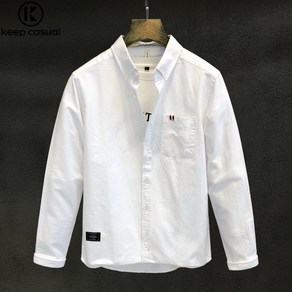 Keep Casual 남성 캐주얼 순면 화이트 긴팔 셔츠