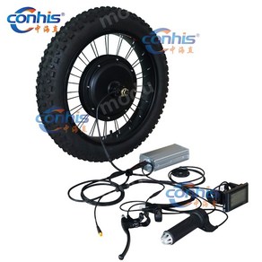 전기자전거키트 20인치 팻바이크 4.0 산악 자전거 방수 500W 1500W 호환, 48V1000W 앞바퀴, 1개