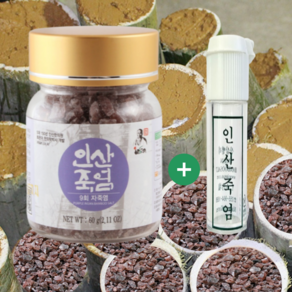 인산죽염 9회 자죽염, 1개, 60g