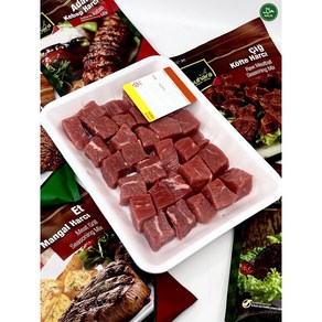 Halal Austalian Pemium Fesh Boneless Beef Cubes 하랄 냉장 프리미엄 호주산 순살 소고기 큐브, 1개, 500g