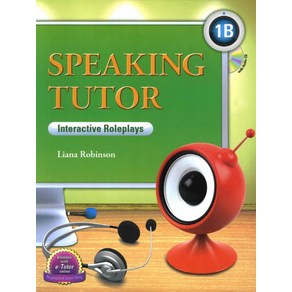 Speaking Tuto 1B(SB+CD), 컴퍼스