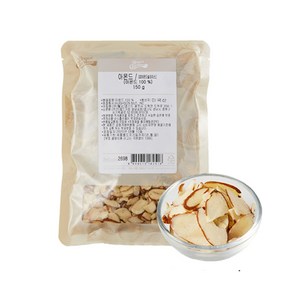 [브레드가든] 껍질있는 아몬드슬라이스(Almond/150g), 1개