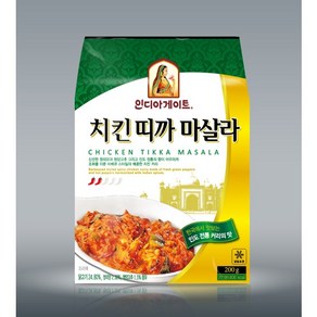 [인도커리]인디아게이트 치킨띠까마살라 200 g, 3개, 200g