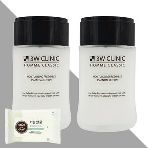 3WC 옴므 클래식 에센셜 로션 150ml 2개(+하늘선물 물티슈 10매)