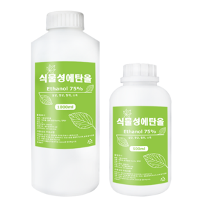 식물성에탄올 75% 100ml (소독용 손소독제 만들기 0.1l), 1개, 1000ml