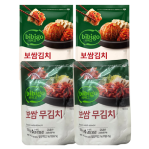 비비고 보쌈김치 400g x 2개 + 보쌈무김치 150g x 2개