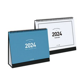 모닝글로리 2025년 4500 스탠딩 캘린더25 달력 탁상달력 랜덤발송, 3개