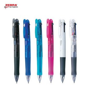 제브라 ZEBRA 클립온 3색볼펜 3C 0.7mm, 블랙