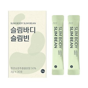 뉴트리모어 슬림바디 슬림빈 흰강낭콩 추출 분말 1500mg 미국산 화이트 키드니 빈 파세올라민 안토시아닌, 1박스, 15회분