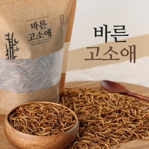 바른고소애 50g 150g 건조고소애 신년초특급 빅세일! 100%국내산청정담양 /부모님선물 명절선물 노인영양 수험생 아이간식 환자식 회복식 면역력강화 다이어트 고단백, 1개