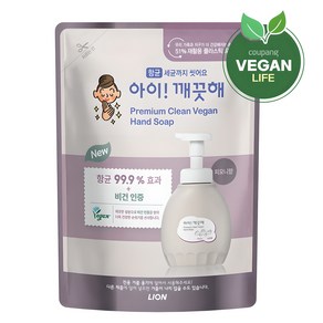 아이깨끗해 프리미엄 클린 비건 핸드워시 피오니향 리필, 400ml, 1개