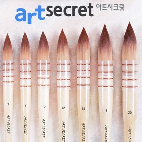 새한아트 아트시크릿 15RT 수채화 아크릴 고품질 붓, 1개, 1호