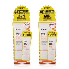 닥터자르트 에브리 선 데이 워터프루프 선 밀크 기획X2개, 30ml, 4개