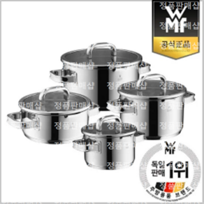 WMF 펑션 4 어드밴스드 4종세트(16H 20L 20H 24H)+20찜기, 없음, 상세설명 참조, 1개