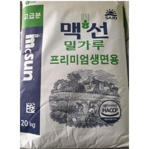 맥선 프리미엄생면용 밀가루, 20kg, 1개