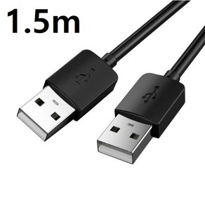 USB A-A 케이블 1m USB AA 연장(수/수) 충전 데이터 -블랙-, USB(수/수) 1.5m, 1개