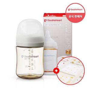 더블하트 모유실감 3세대 PPSU 오후의베이지 160ml (S젖꼭지포함)+손수건증정, 단품