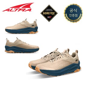 알트라올림퍼스6 하이크 로우 GTX 남성용 샌드