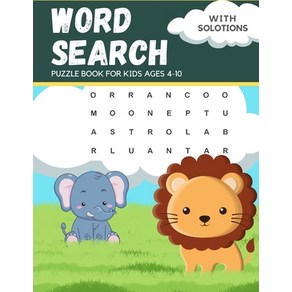 (영문도서) Wod Seach Puzzle Book Fo Kids Ages 4-10: boost you child's leaning while poviding hous... Papeback, Independently Published, English, 9798730706866