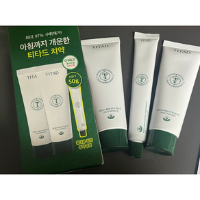 [정품] / 코코넛 유래 식물성 계면활성제 자일리톨 3가지 민트향 배합  티타드 프레시 브레스 플러스 치약 더블기획 (1+1), 1개, 250g
