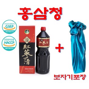 고려홍삼청 홍삼 청 조청 농축 액 진액 즙 엑기스 즙 차 2.4KG + 사은품( 보자기포장) 대용량 과음한날 꿀처럼 설탕 물엿 대신 HACCP 명절 설 추석 어버이날 선물세트 추천