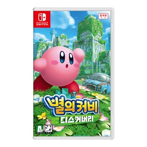 닌텐도 스위치 별의 커비 디스커버리 (SWITCH) //