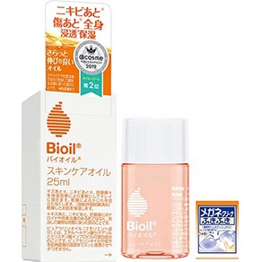 Bio Oil 바이오일바이오일 미용오일 25ml 피부거침 예방 여드름 후 보습에 고바야시 제약(안경 클리너 포함), 1개