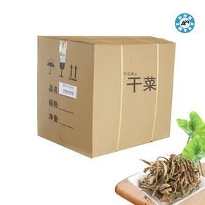 아라메 건토란대(수입)원물box (15kg), 1개, 본상품선택