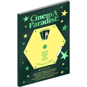 [애플뮤직 미공포 정품 포카 특전 증정] 제로베이스원 앨범 미니 4집 시네마 파라다이스 CINEMA PARADISE 제베원앨범 미개봉