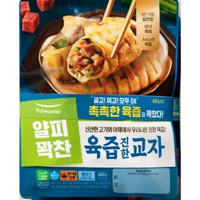 풀무원 얄피꽉찬 육즙진한교자만두, 400g, 4개