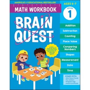 Bain Quest Math Wokbook:1st Gade, Bain Quest Math Wokbook, Wokman Publishing(저), Wokman