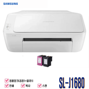 삼성컬러잉크젯복합기 정품잉크.무한잉크완벽장착 리필 옵션선택 SL-J1780DW(ADF.자동양면인쇄.와이파이.정부24) SL-J1680(인쇄.복사.스캔), 정품잉크(흑백1+컬러1)