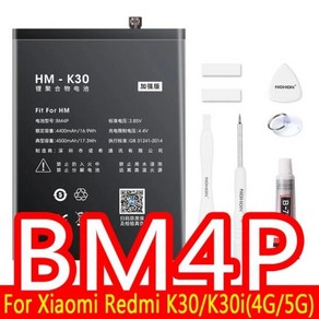 NOHON 샤오미 포코 X3 프로 NFC F3 GT F1 F2 M3 M4 포코폰 레드미 K40 프로 K30 K20 9T 교체용 배터리 BM5, [10] BM4P 4500mAh, 12 BM4P 4500mAh_01 CHINA, 1개