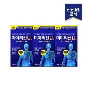 신신제약 미야리산U 180정 3병 낙산균 3개월분, 3개