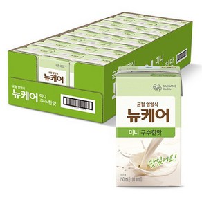 뉴케어 구수한맛 미니 완전균형영양식, 150ml, 24개