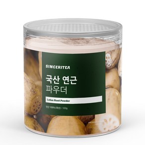 신서리티 국산 연근 파우더, 1개, 100g