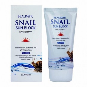 뷰미르 스네일 선블럭 선크림 70 ml SPF50 PA+++, 70ml, 70ml, 1개