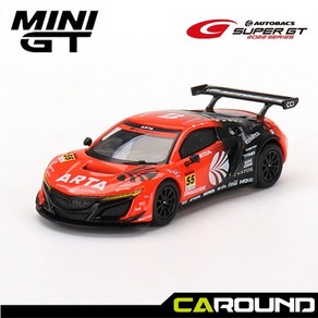 미니지티(485) 1:64 혼다 NSX GT3 EVO22 No.55 ARTA 2022 슈퍼GT 시리즈 - 일본특별모델 (JAPAN Exclusive), 1개